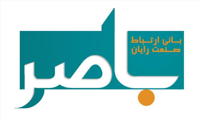 بانی ارتباط صنعت رایان 