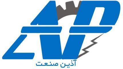 آذین صنعت پوریا نیرو 