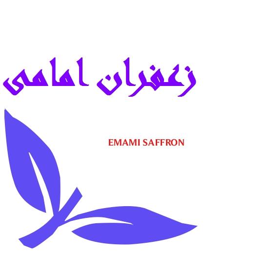 رستاک زعفران سودا 