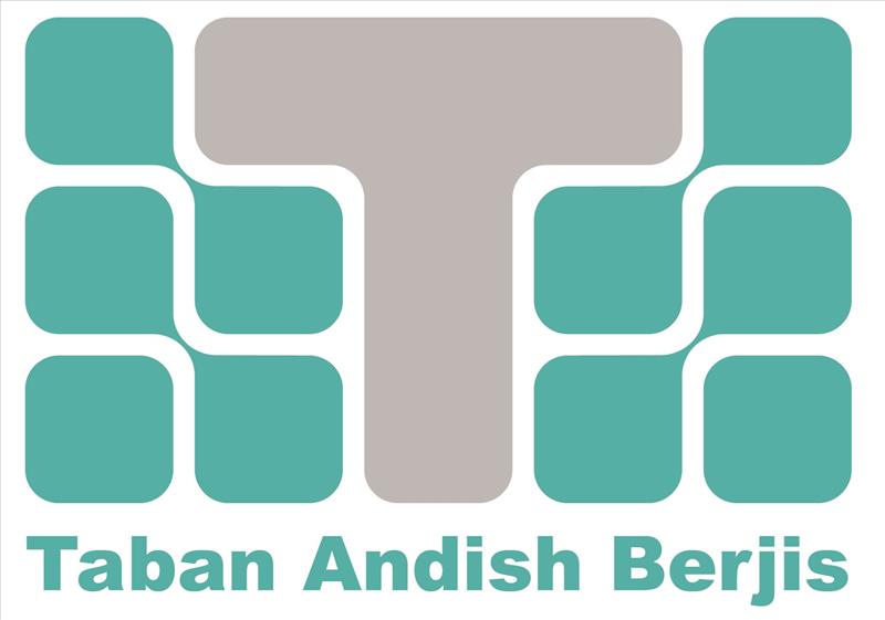 تابان اندیش برجیس Taban Andish Berjis