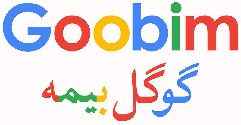 توسعه کسب و کار جستجوگران آسایش آذین 