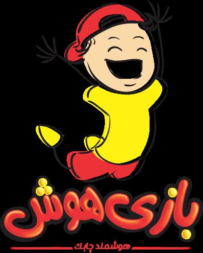 رویش نسل آینده ساز پایا 