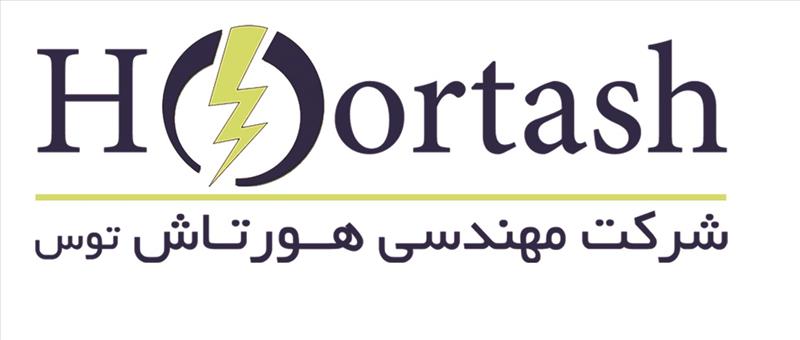 هورتاش توس 