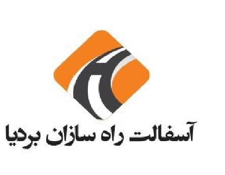آسفالت راهسازان بردیا RahSazan Bardia