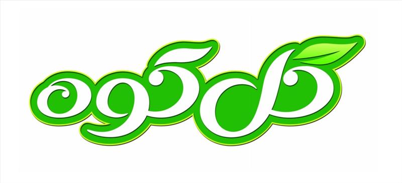 شرکت گل کوه بینالود golkooh binalud