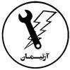 گروه صنعتی آرتیمان 