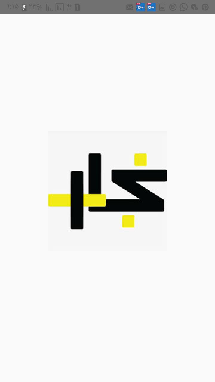 نجارپلاس Najarplus