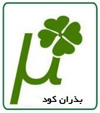 کشت گستران زیست تدبیر kesht gostaran zist tadbir
