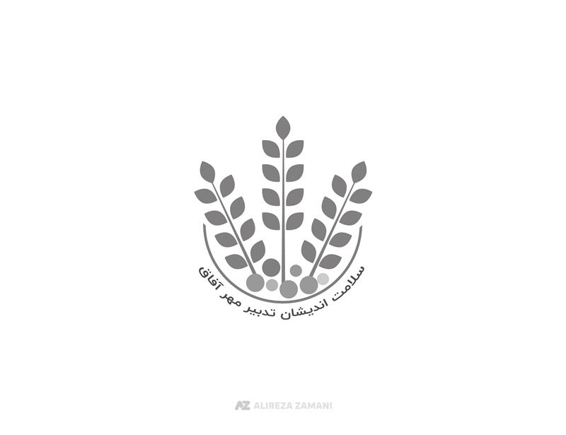 سلامت اندیشان تدبیر مهر آفاق Salamat Andishan tadbir mehrvaafagh