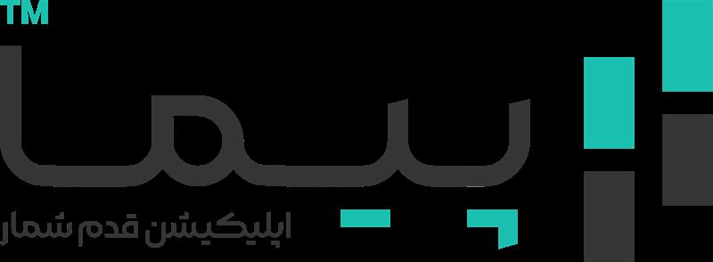 پیما payma