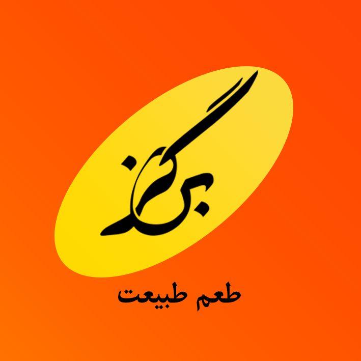 شرکت سان فرآور سپهر San Faravar Sepehr