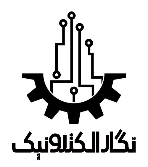 نگار الکترونیک بامداد Negar Electronic Bamdad