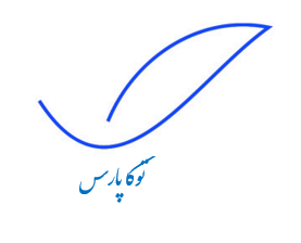 وسیع صنعت توکا پارس 
