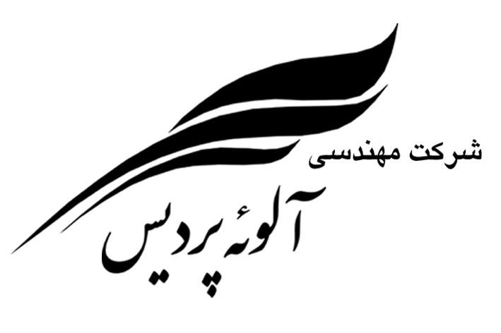 سرچشمه جوانى مهر پردیس  Sar cheshme Javani mehr pardis