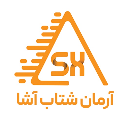 آرمان شتاب آشا Asha Consulting Group