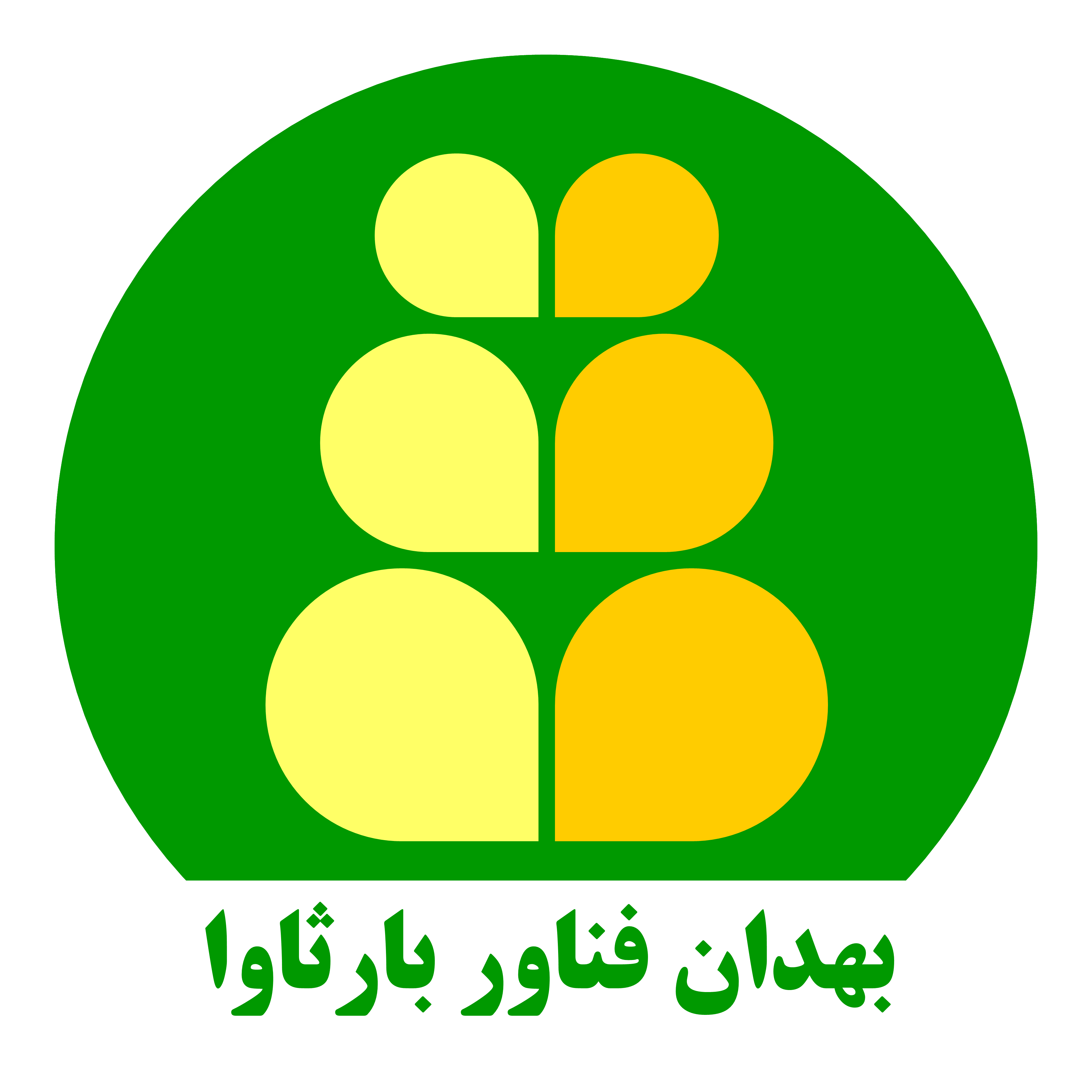 بهدان فناور بارثاوا