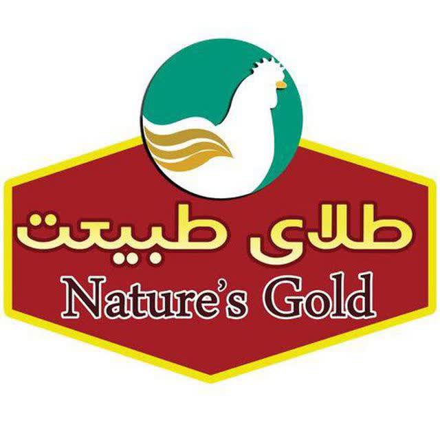 طلای طبیعت کوهرنگ Koohrang nature's gold