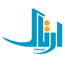 شبکه ارتباطات ارتاک توسعه 