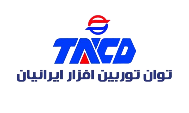 توان توربین افزار ایرانیان Tavan Turbine Afzare Iranian
