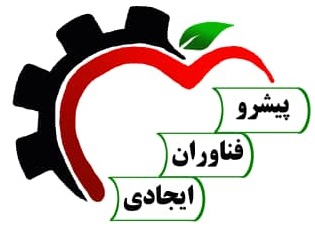 شرکت پیشرو فناوران ایجادی Ijadi