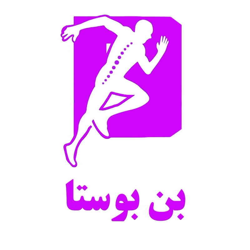 شرکت فرآیند زعفران مطیعی farayand saffron motihi
