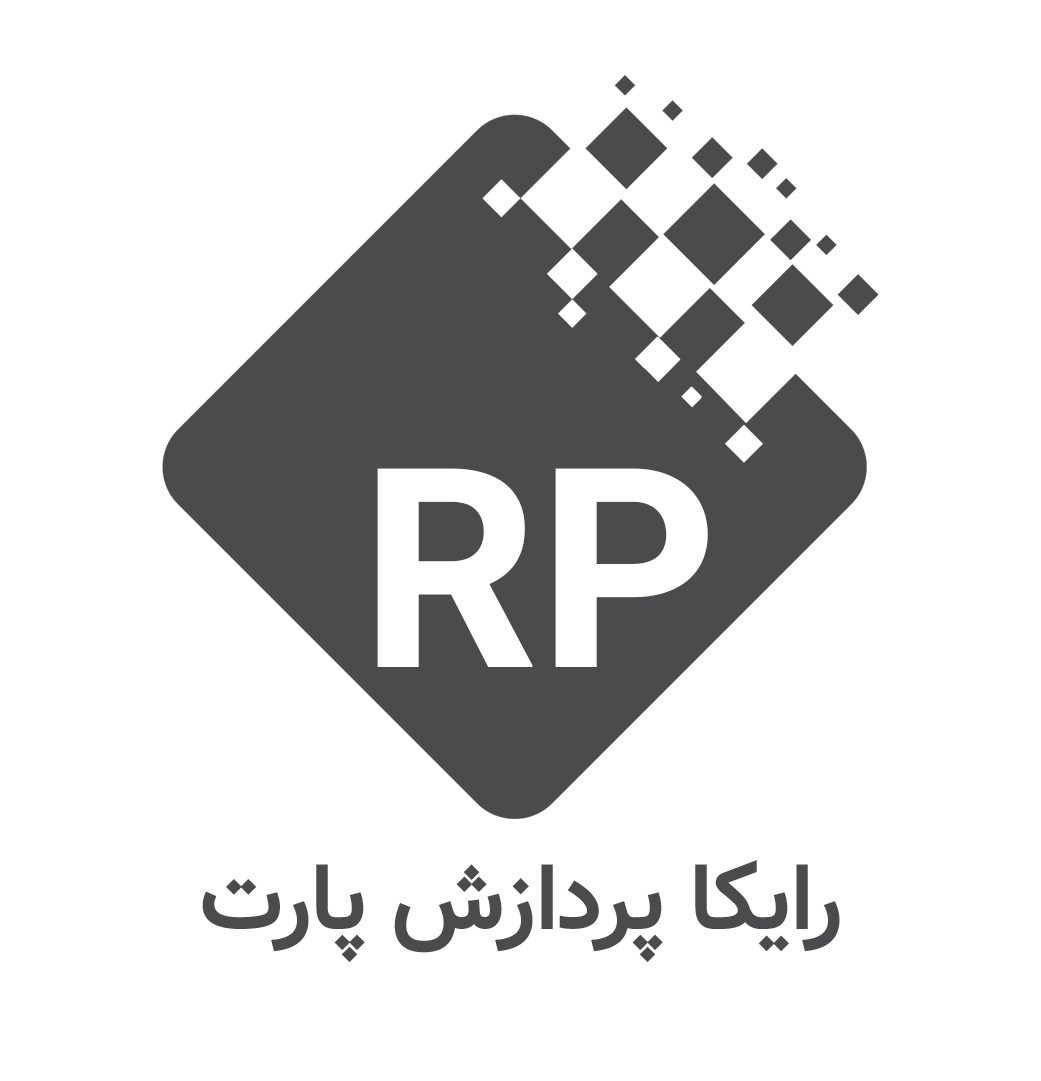 رایکا پردازش پارت Raika Pardazesh Part