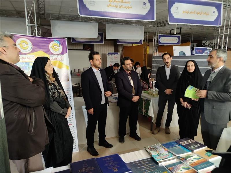 برگزاری نمایشگاه اختراعات، ابتکارات و توانمندی‌های ترشیز