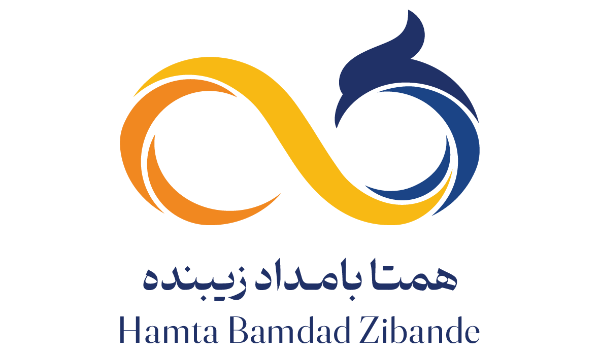 همتا بامداد زیبنده Hamta Bamdad Zibande