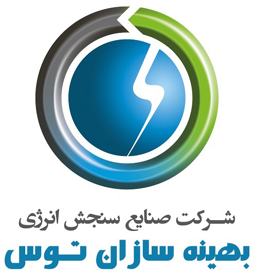 صنایع سنجش انرژی بهینه سازان توس Sanaye Sanjesh Energy Behineh Sazan Toos