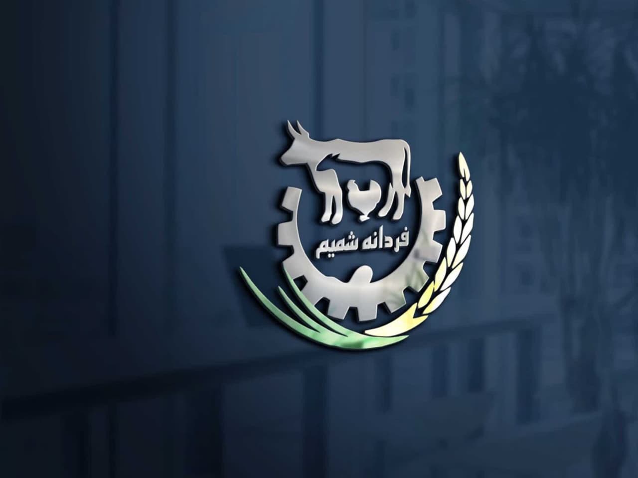 شمیم فرآورتوس shamim faravar toos