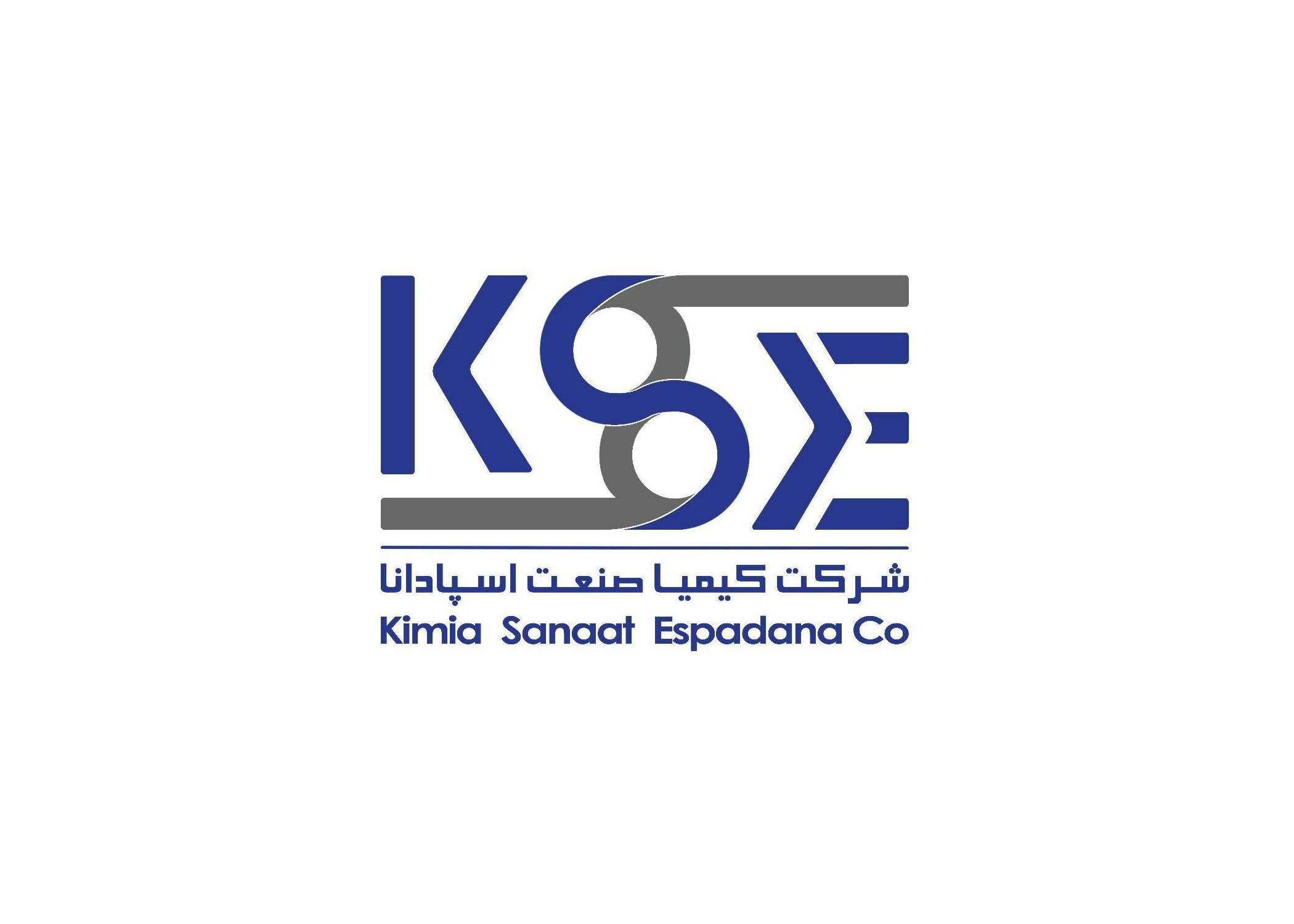 کیمیا صنعت اسپادانا kimia sanaat espadana