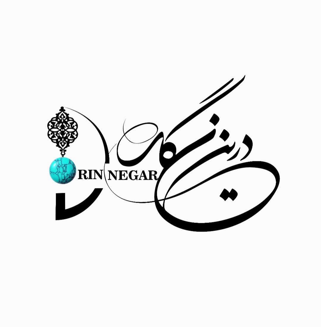 درین نگار گیتی  dorin negar giti