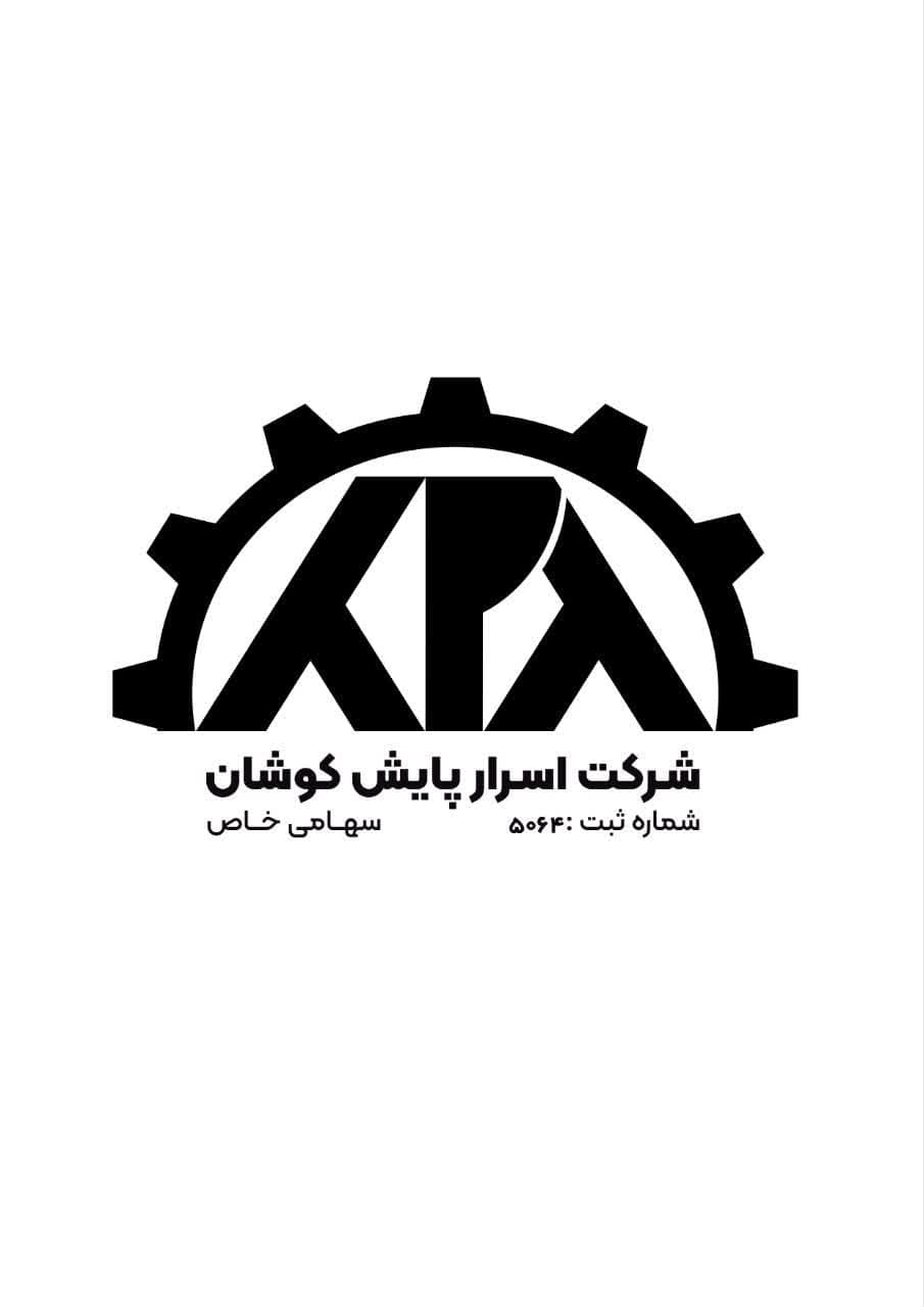 اسرار پایش کوشان Asrar Payesh Koshan