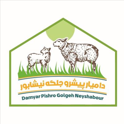 تولید افزودنی خوراکی برای دام مبتنی بر پسماندهای کشاورزی