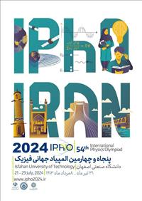  دانشگاه صنعتی اصفهان میزبان پنجاه و چهارمین المپیاد جهانی فیزیک 2024 است، که در این المپیاد یک شرکت فناور مرکز رشد فناوری گناباد نیز نقش مهمی ایفا نموده است.